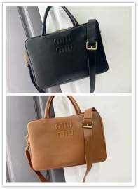Picture of Miu Miu Handbags _SKUfw184963006fw